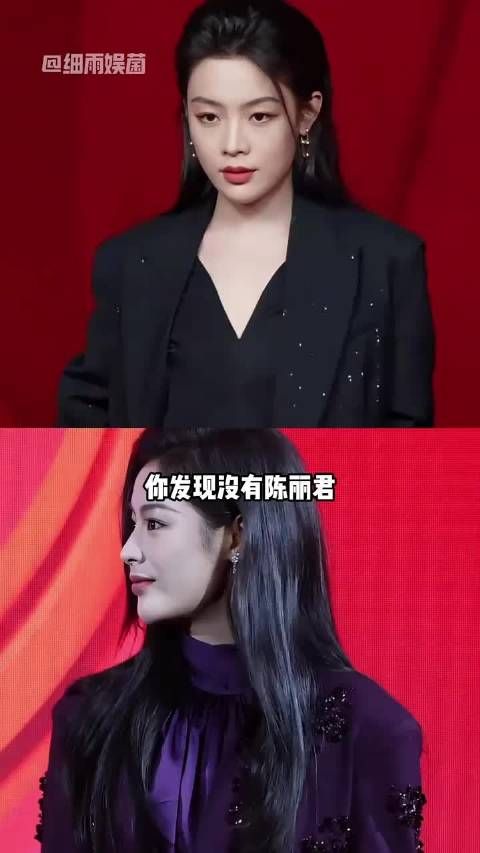 为何陈丽君出席活动总爱“全裹出镜”？