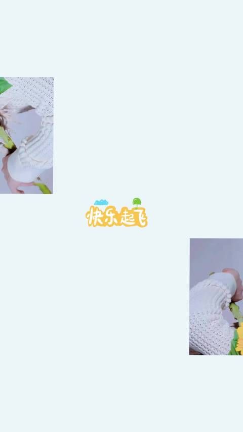 kc★・ 因为你 我开始相信梦想 开始努力变得更好