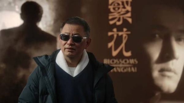 古二为《繁花》倾尽心血未获署名,揭露王家卫秦雯低俗对话录音