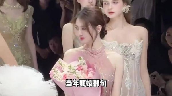 甄嬛妹妹玉娆国色天香风骨通透圈粉