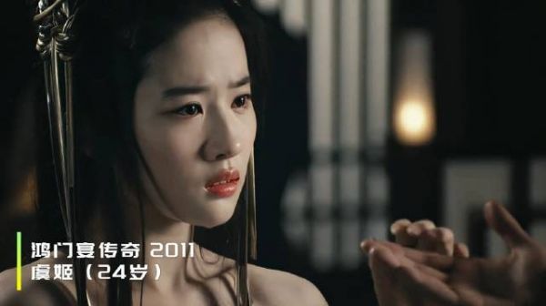 刘亦菲20年颜值变迁,从仙颜到温润风骨