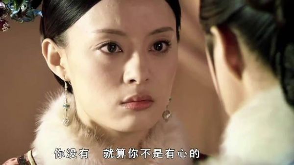 甄嬛传经典台词引热议,网友剖析剧情细节