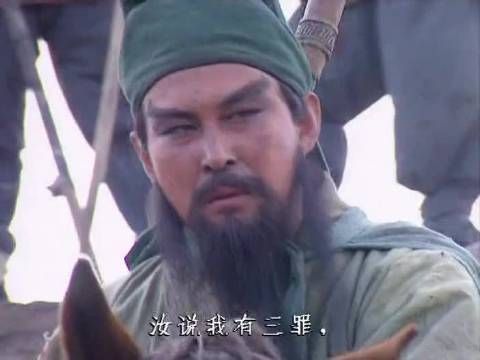 关羽立三约拒降曹操,宁死不背忠义