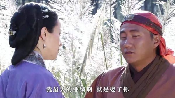 朱元璋的白月光，千古贤后孝慈高皇后马氏，是夜，帝恸哭，遂不复立后