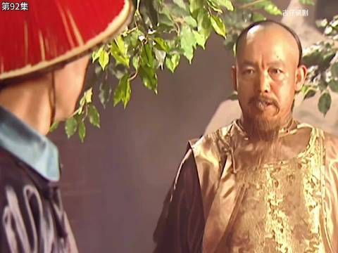 康熙王朝|大阿哥贪功冒进,险些被俘虏