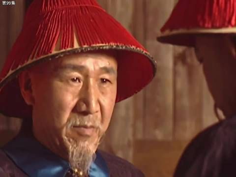 康熙王朝|姚启圣上任福建总督进行平台