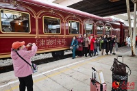 天津首开“非遗＋旅游”沉浸式专列 打造流动传承新场景