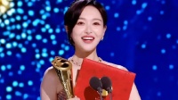 唐嫣凭繁花获金熊猫奖发表感言