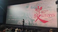 贾樟柯导演《山河故人》十周年重返影院，首映遇到北京初雪夜，格外应景