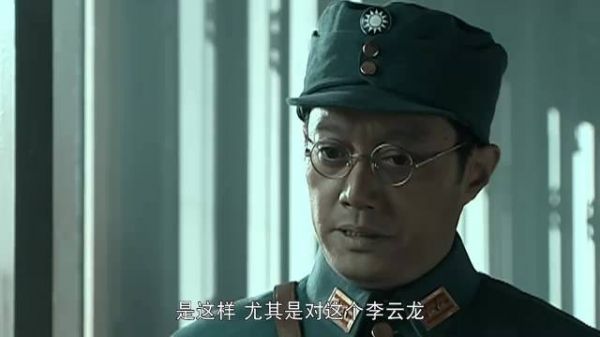 亮剑:楚云飞装备被李云龙强占,为不让鬼子坐收渔翁利,强忍了!