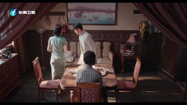 周燕向田同道出卖褚韶华