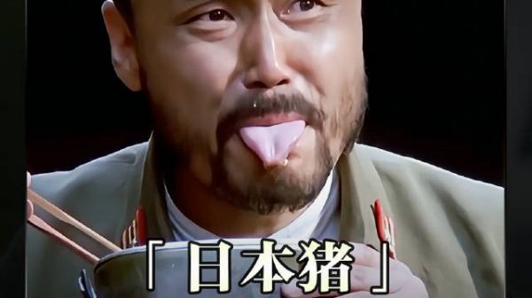 还得是老电影啊,这映射真的绝了——《举起手来!》