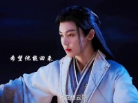 易文君是叶鼎之的心魔，叶鼎之是百里东君的心魔，这三人的羁绊从小到大都存在