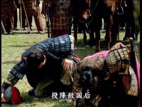 投降敌国，敢赌故主会放过你和家人吗？