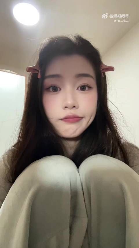 yh易会天天开心yh易会前程似锦yh易会未来可期