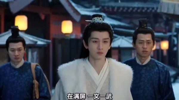 徐璐《长安二十四计》优酷热度破9000,兄妹对决引热议