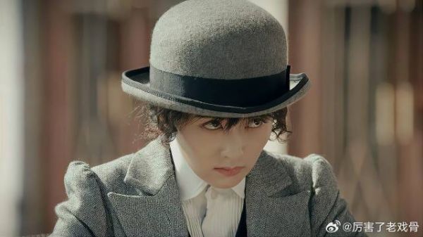 沈君山知道谢襄身份 却故意请她跟哥哥吃饭,谢襄慌了