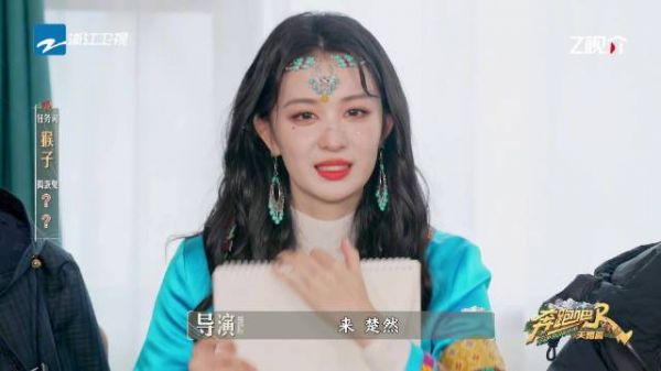 王楚然游戏画风抽象频遭怀疑,奔奔欲帮解释