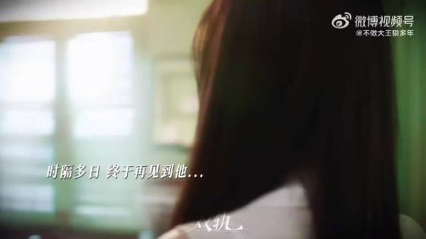 姜暮三招拿捏靳朝引热议