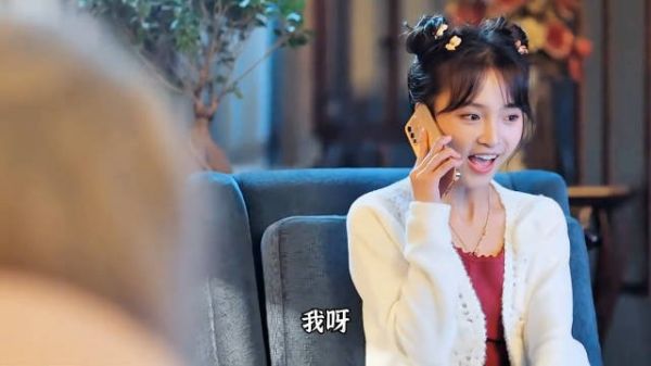 陆玲珑与张楚岚“官宣”,八奇技创始人再现