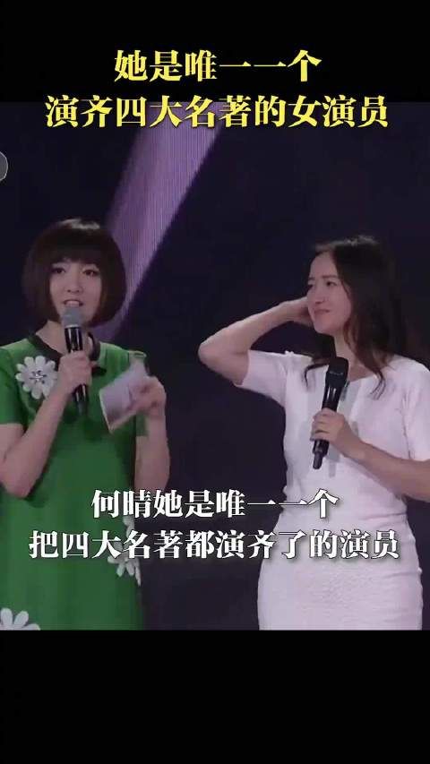 距何晴62岁生日仅剩一个月时间