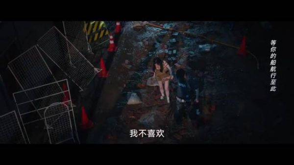 《双轨》被誉《放羊的星星》精神续作,机车赛道宿命感拉满