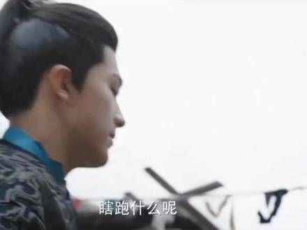 我带你回到温暖的港湾……小跟班眼眶都红了!