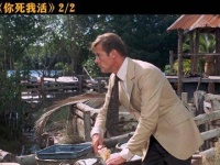 初代007现身银幕，每日精选佳片不容错过