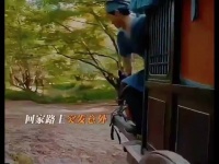 大姐被恶婆婆刁难，幸亏姜似和余七来了