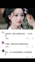 这么人狠话不多的女主真的不多了，超级爽剧