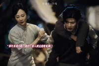 民国爱情的具象化！两位的眼神戏太绝了，感受到了爸爸妈妈的爱