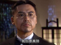 一副看似寻常的眼镜，竟让女人付出了生命的代价