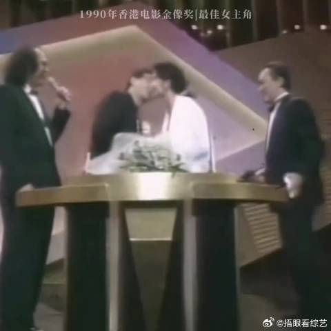 张曼玉第一次拿金像影后和最后一次出席上海拿奖的发言