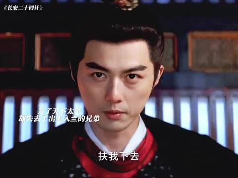 轮椅将军欲交兵权求太平,目睹兄弟遗体成山