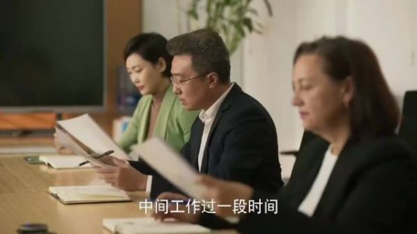 玫瑰的故事:孩子不是绊脚石,玫瑰面试表现,成功打消面试官疑虑