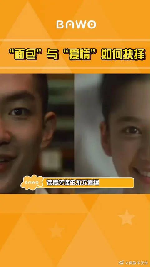 这世界那么多人,多幸运,我有个我们