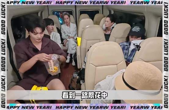 为啥同样都是立'耿直人设,何赛飞却能被夸'真性情, 李小冉 何赛飞