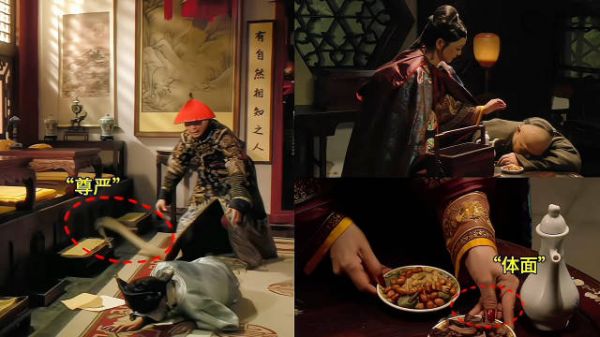 甄嬛传中的伏笔和细节 没有一个动作是多余的