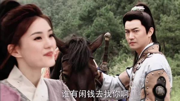 代战小公主! 谁记得她在活佛济公里的白雪啊,超有灵气 薛平贵与王宝钏