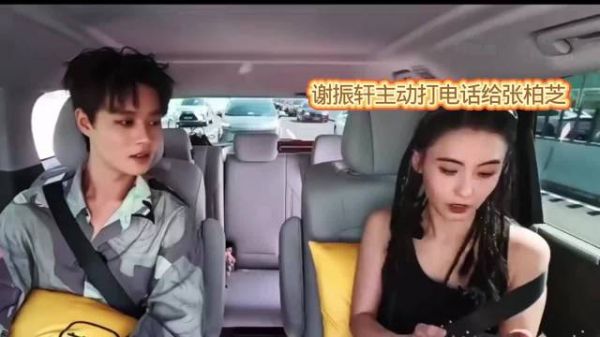 张柏芝与儿子谢振轩亲子互动