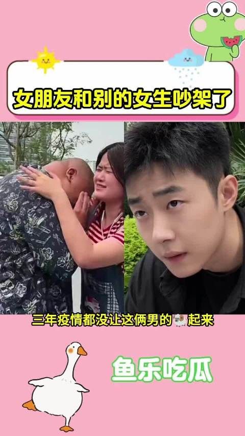 佳片奇遇季双方实力成谜引期待