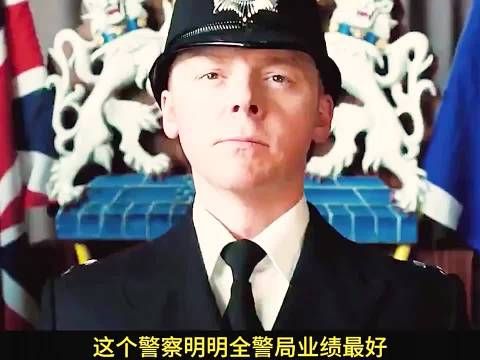 年年都被评选文明模范的小镇，竟然全是恶人 热血警探