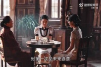 她与白月光的婚期终于定于12年后，命运却开了个玩笑