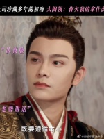 每天都在亲吻的边缘疯狂试探