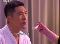 演员董立范去世5年，曾演《等你爱我》富婆专业户