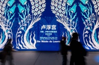 卢浮宫，首展上海！约300件瑰宝空降浦东美术馆