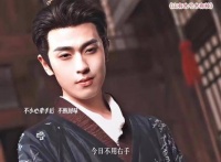 古装甜宠剧片段引观众追剧热潮