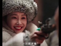 李纯《大生意人》演技获赞，捏茶针放狠话眼神鲨