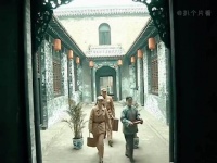 李云龙登门拜见田雨父母