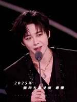 星光大赏海口开幕，顶流新人齐聚引爆热度